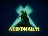 Власти Петербурга помогут киностудии "Ленфильм" пережить кризис Власти Петербурга помогут киностудии "Ленфильм" пережить кризис