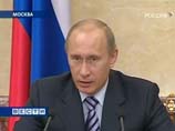 Премьер-министр РФ Владимир Путин считает "абсолютно реалистичным" использование рубля в качестве резервной валюты при расчетах со странами ближнего зарубежья
