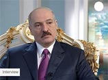 Лукашенко: Признание Абхазии и Южной Осетии не зависит от кредитов РФ, а транзит через Белоруссию - самый выгодный