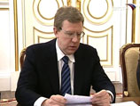 В четверг отказ от дивидендов публично поддержал и вице-премьер, министр финансов Алексей Кудрин: по его мнению, госкомпаниям надо помочь в условиях кризиса