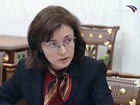 Письмо с соответствующей просьбой глава корпорации Сергей Чемезова направил 29 января на имя министра экономического развития Эльвиры Набиуллиной