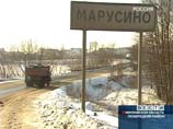 Супруги-изверги проживали в деревне Марусино Люберецкого района Подмосковья Супруги-изверги проживали в деревне Марусино Люберецкого района Подмосковья
