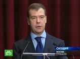 Медведев выступил на коллегии МВД и обрисовал главные задачи министерства