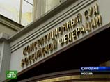 КС РФ предлагает переработать положение закона о праве отца на отпуск по уходу за ребенком КС РФ предлагает переработать положение закона о праве отца на отпуск по уходу за ребенком