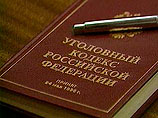 Власти не спешат устранять педофилию: ужесточающий наказание законопроект Госдума рассмотрит только весной Власти не спешат устранять педофилию: ужесточающий наказание законопроект Госдума рассмотрит только весной