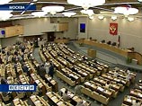 Президентские поправки в закон о политических партиях внесены в Госдуму