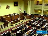 Грузинский парламент утвердил состав нового правительства 