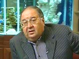 Алишер Усманов оставил пост президента Федерации фехтования России Алишер Усманов оставил пост президента Федерации фехтования России