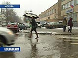В московский регион пришла оттепель - воздух прогреется до минус 1 градуса