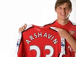 Аршавин уже стал приносить "Арсеналу" прибыль