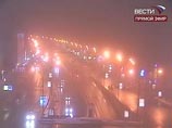 Московский регион накрыл туман, что может привести к ДТП на дорогах Московский регион накрыл туман, что может привести к ДТП на дорогах
