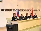 Дольщики Подмосковья проводят акцию протеста в центре Москвы Дольщики Подмосковья проводят акцию протеста в центре Москвы