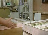 The Guardian: российский ЦБ не может остановить снижение курса рубля The Guardian: российский ЦБ не может остановить снижение курса рубля