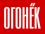 "Огонек" по-прежнему не выходит: редакция журнала ждет развития событий "Огонек" по-прежнему не выходит: редакция журнала ждет развития событий
