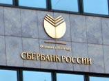 "Сбер" - единственный среди кредитных организаций получил рейтинг "АА" (при максимальной оценке "AAA") "Сбер" - единственный среди кредитных организаций получил рейтинг "АА" (при максимальной оценке "AAA")