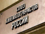 Союз кинематографистов может исчезнуть
Союз кинематографистов может исчезнуть