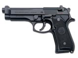 Российские прокуроры и следователи получили Beretta и Glock для самозащиты
