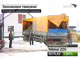 Грузовик с 20 верблюдами из Калмыкии прибыл на границу 31 января. Таганрогские таможенники оформили вывоз верблюдов
