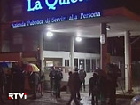 В клинике итальянского северного города Удине умерла 38-летняя Элуана Энгларо, которая 17 лет находилась в коме В клинике итальянского северного города Удине умерла 38-летняя Элуана Энгларо, которая 17 лет находилась в коме