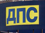 Дело о даче взятки в отношении столичного милиционера разрастается в крупный коррупционный скандал Дело о даче взятки в отношении столичного милиционера разрастается в крупный коррупционный скандал