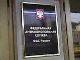 ФАС обещает за неделю возбудить новые антимонопольные дела против четырех крупных нефтекомпаний ФАС обещает за неделю возбудить новые антимонопольные дела против четырех крупных нефтекомпаний
