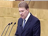 Ранее этот пост занимал Александр Косопкин, который месяц назад погиб в авиакатастрофе во время охоты на Алтае Ранее этот пост занимал Александр Косопкин, который месяц назад погиб в авиакатастрофе во время охоты на Алтае