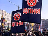 Трое членов националистической организации Движение против нелегальной иммиграции (ДПНИ) были зарегистрированы окружными избирательными комиссиями Санкт-Петербурга в качестве участников муниципальных выборов