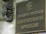 В Петербурге трое членов ДПНИ стали   кандидатами в депутаты на муниципальных выборах 