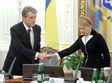 Президент Украины также сравнил с "пактом Молотова-Риббентропа" переговоры о возможности выделения Россией Киеву кредита в 5 млрд долларов США, обвинив премьера Тимошенко в предательстве национальных интересов Президент Украины также сравнил с "пактом Молотова-Риббентропа" переговоры о возможности выделения Россией Киеву кредита в 5 млрд долларов США, обвинив премьера Тимошенко в предательстве национальных интересов