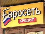 У адвоката Бориса Левина украли ноутбук с материалами "дела "Евросети" У адвоката Бориса Левина украли ноутбук с материалами "дела "Евросети"