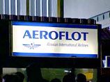Совет директоров "Аэрофлота" выступил против покупки  Czech Airlines