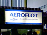 Совет директоров "Аэрофлота" выступил против покупки Czech Airlines Совет директоров "Аэрофлота" выступил против покупки Czech Airlines