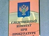 Следственный комитет при прокуратуре (СКП) РФ подтвердил появившуюся накануне информацию о задержании двоих подозреваемых в убийстве мэра Владикавказа Виталия Караева в ноябре 2008 года