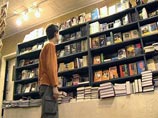 Книжный рынок в России переживает тяжелейший кризис
Книжный рынок в России переживает тяжелейший кризис