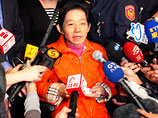 Бывшая первая леди Тайваня призналась в отмывании денег и подделке документов
