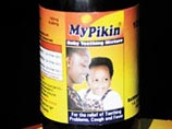 Как сообщили в министерстве здравоохранения Нигерии, детям давали микстуру My Pikin, снимающую неприятные ощущения и боль при прорезывании зубов
