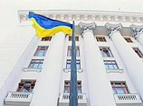 Глава Минфина Украины подал в отставку. Но потом его заявление отовсюду исчезло