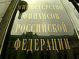 Назначенного главой УФНС Дагестана нелезгина Радченко "уволили задним числом"