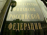 Назначенного главой УФНС Дагестана нелезгина Радченко "уволили задним числом" Назначенного главой УФНС Дагестана нелезгина Радченко "уволили задним числом"