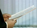Новый закон откроет гражданам глаза на работу чиновников Новый закон откроет гражданам глаза на работу чиновников