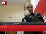 Карпов был задержан с поличным в гостинице "Орел" 6 февраля. Оперативников заранее предупредил предприниматель Анатолий Захаров, которому тот обещал помочь добиться положительного решения по гражданскому делу за "вознаграждение" в один миллион рублей Карпов был задержан с поличным в гостинице "Орел" 6 февраля. Оперативников заранее предупредил предприниматель Анатолий Захаров, которому тот обещал помочь добиться положительного решения по гражданскому делу за "вознаграждение" в один миллион рублей