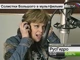 Герои диснеевских мультфильмов заговорят голосами оперных див Герои диснеевских мультфильмов заговорят голосами оперных див