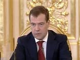 Президент России Дмитрий Медведев подписал Федеральный Закон "О внесении изменения в статью 264 Уголовного кодекса Российской Федерации"