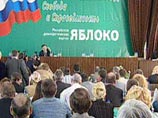 Митволь предложил "Яблоку" сменить название: "Важно ехать, а не шашечки" Митволь предложил "Яблоку" сменить название: "Важно ехать, а не шашечки"