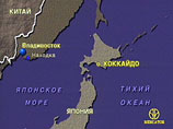 Российские пограничники спасли в Японском море моряков тонущего судна New Star