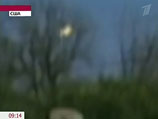 Американцы сообщают об огненных шарах над Техасом. Возможно, это обломки столкнувшихся спутников Американцы сообщают об огненных шарах над Техасом. Возможно, это обломки столкнувшихся спутников