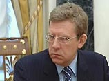 Правительство РФ обрежет банкирам бонусы Правительство РФ обрежет банкирам бонусы
