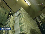 Япония, как и обещала, одолжила МВФ $100 млрд на помощь другим странам Япония, как и обещала, одолжила МВФ $100 млрд на помощь другим странам