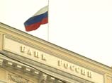 Курсы ЦБ: доллар вырос на 22 копейки, евро снизился на 26 Курсы ЦБ: доллар вырос на 22 копейки, евро снизился на 26