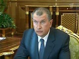Сечин высказал желание посетить мартовскую сессию ОПЕК и отметил, что Россия снижает нефтедобычу Сечин высказал желание посетить мартовскую сессию ОПЕК и отметил, что Россия снижает нефтедобычу